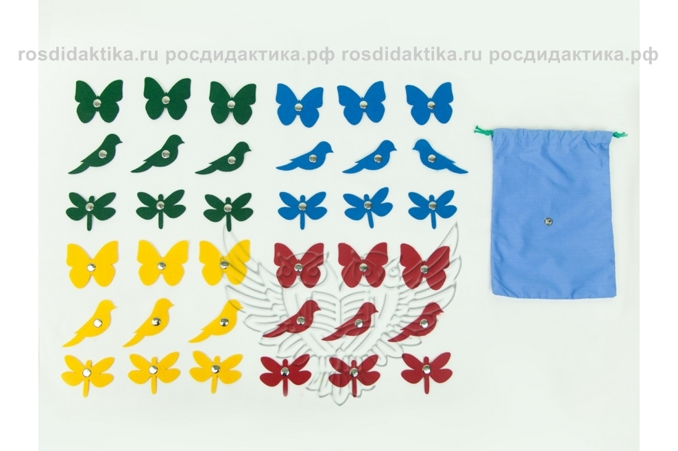 Детали съёмные (бабочки, птички, стрекозы), 36 шт. для жилета игрового с пуговицами