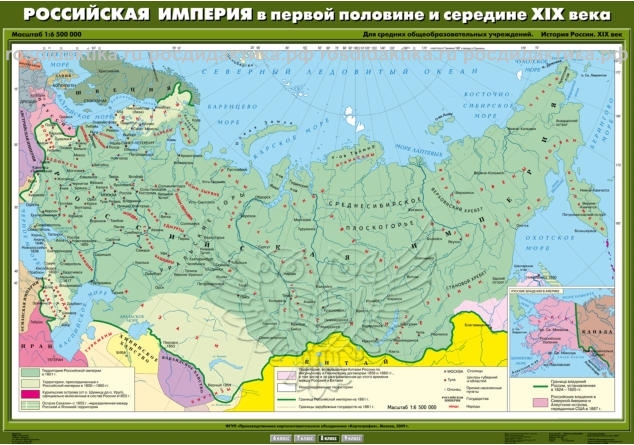 Комплект настенных карт "История России. 8 класс" (12 карт)