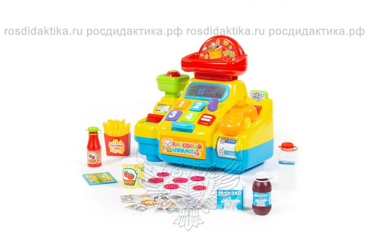 Игрушка развивающая "Кассовый аппарат для супермаркета" (в коробке)