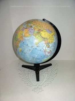Глобус Земли политический d-320 мм М 1:40 млн.