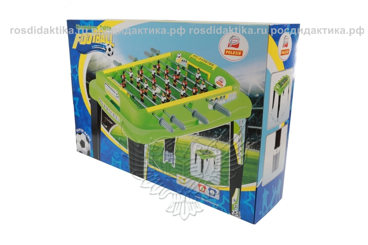 Набор "Мини-футбол "Champions" №4" (зелёный) (в коробке)