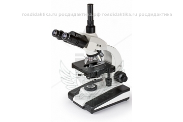 Микроскоп Альтами БИО 8 (трино) LED