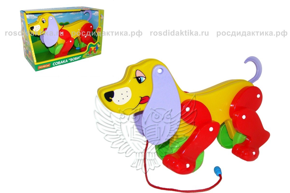 Каталка игрушечная на шнурке "Собака-каталка "Боби" (в коробке)