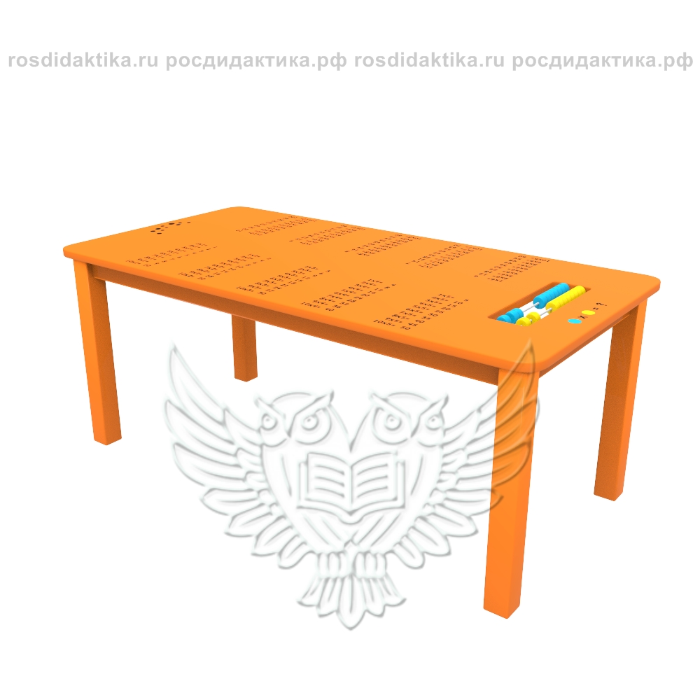 Стол Table Table