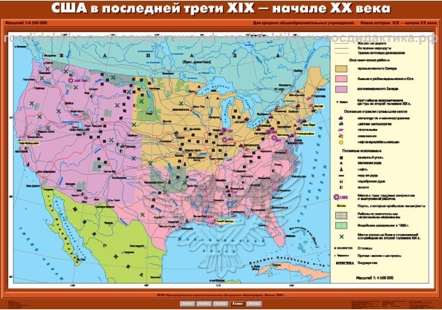 Карта настенная "США в последней трети XIX - в начале XX в." 100х140 (8 класс)