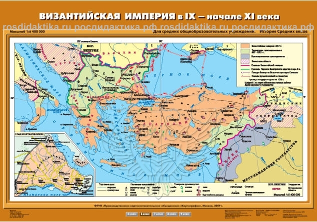Карта настенная "Византийская империя в IX - начале XI вв." 70х100 (6 класс)