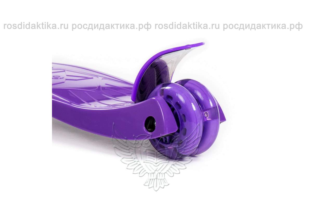 Детский самокат со складной ручкой (фиолетовый) (в коробке)
