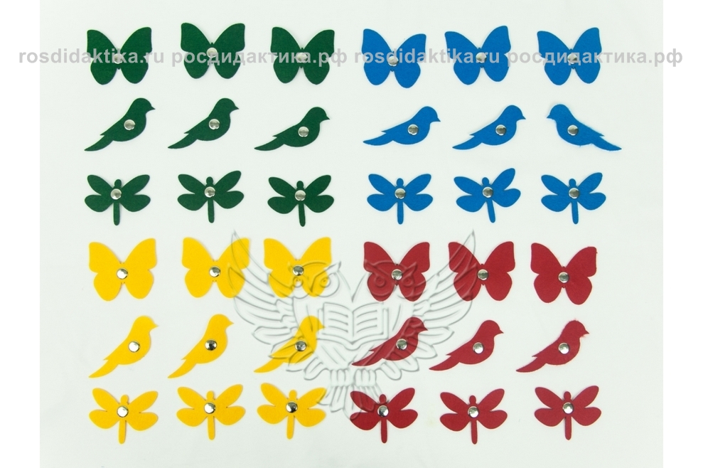 Детали съёмные (бабочки, птички, стрекозы), 36 шт. для жилета игрового с кнопками