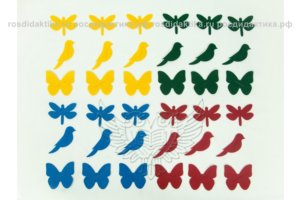 Детали съёмные (бабочки, птички, стрекозы), 36 шт. для жилета игрового с пуговицами