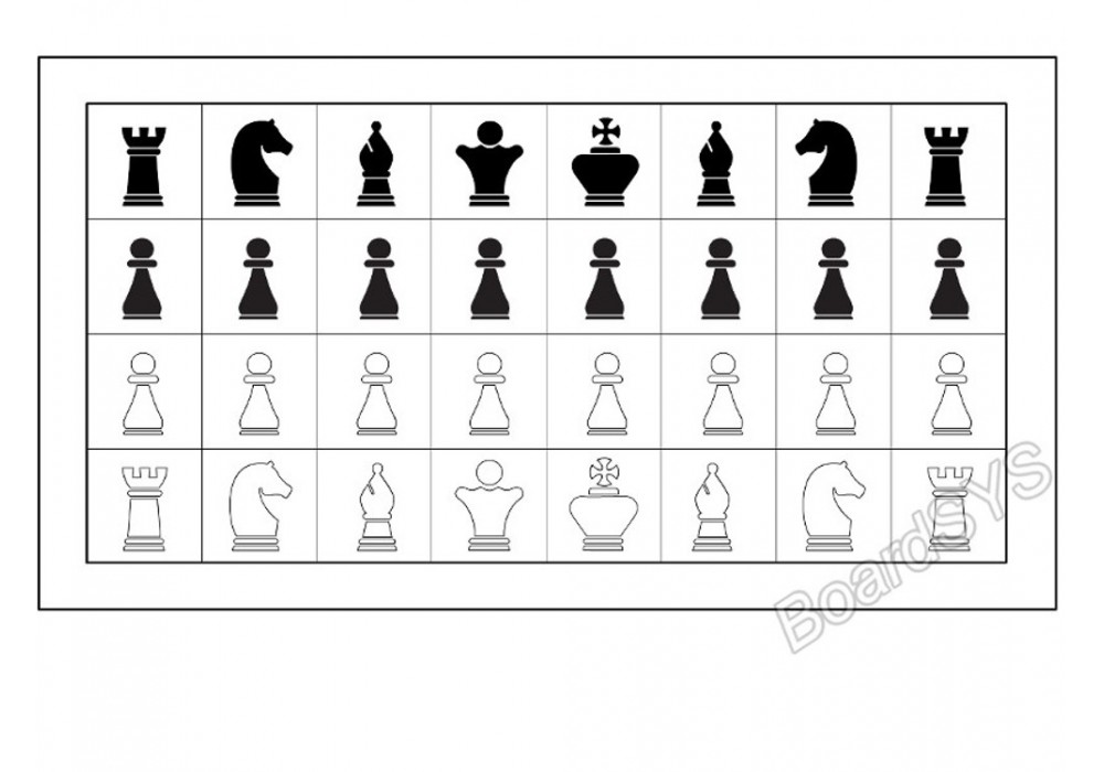 Комплект фигур шахматных магнитных ФШ, 70х4 мм