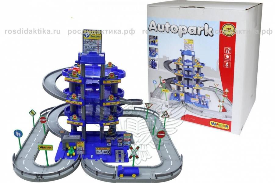 Паркинг 4-уровневый "Auto Park" с дорогой и автомобилями, синий (в коробке) 