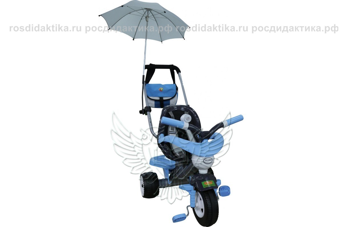 Велосипед 3-х колёсный "Амиго №3" с ограждением, клаксоном, ручкой, ремешком, мягким сиденьем, сумкой и зонтиком  (Колеса задние пластмассовые, переднее с резиновой вставкой) 