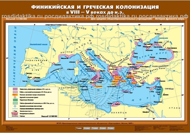 Карта настенная "Финикийская и греческая колонизация в VIII - V вв. до н.э." 70х100 (5 класс)