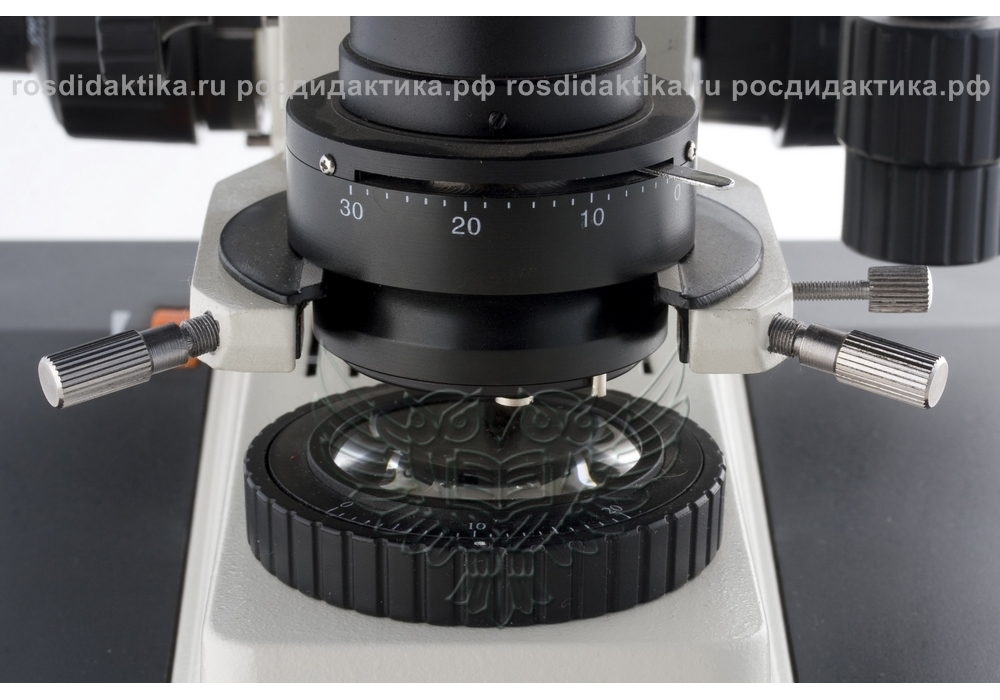 Микроскоп Альтами БИО 8 (трино) LED