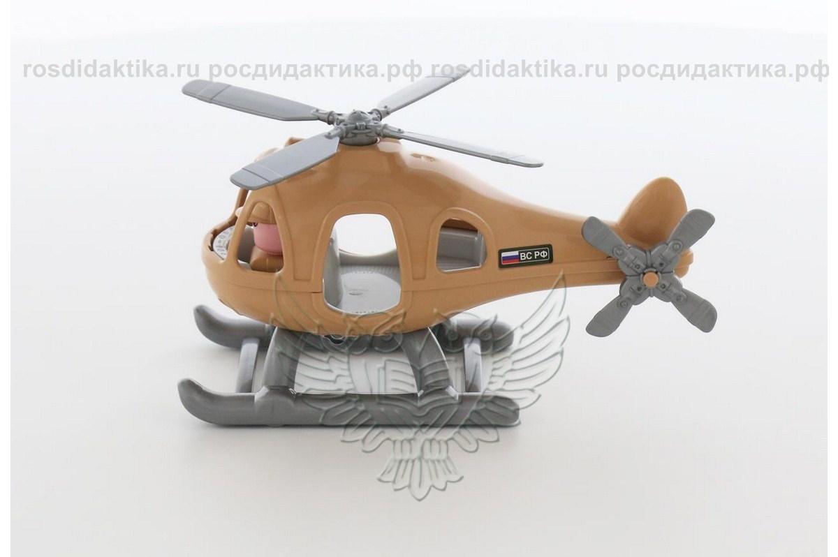 Вертолёт  военный "Гром-Сафари" (в коробке)