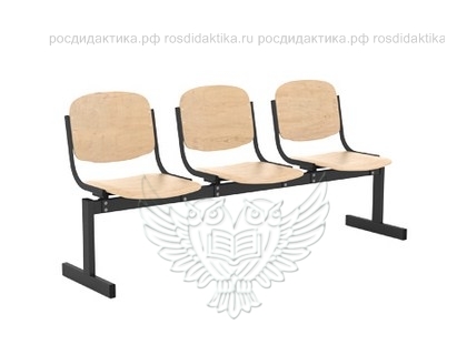 Блок стульев трёхместный, м/к, неоткидной, 1800х560х460/800