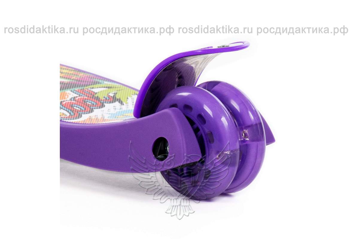 Детский самокат со складной ручкой (с наклейкой V1) (фиолетовый) (в коробке)