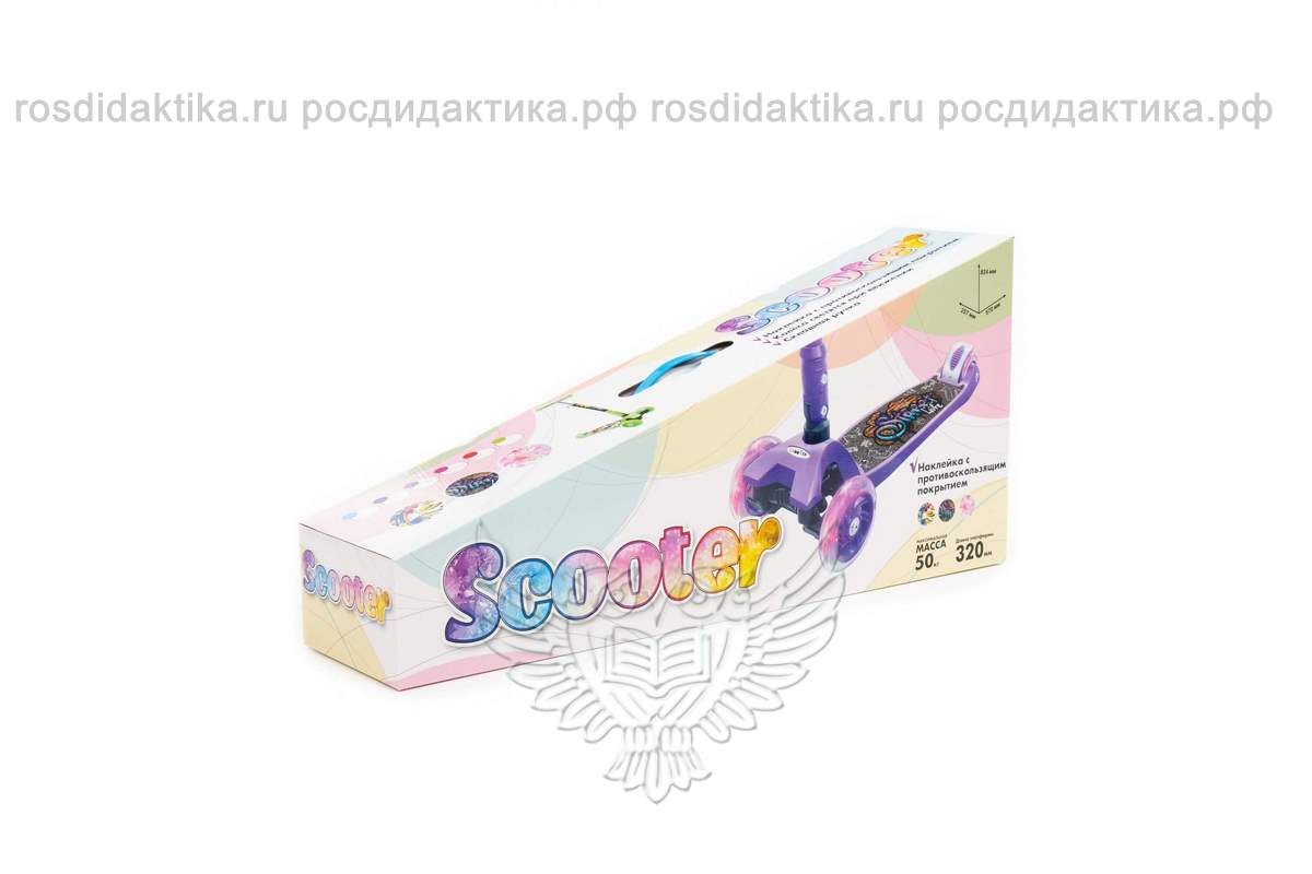 Детский самокат (с наклейкой V2) (фиолетовый) (в коробке)