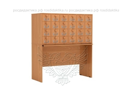 Шкаф библиотечный картотечный с выдвижной полкой, ЛДСП (меламин, кант ПВХ), 1030х420х1230