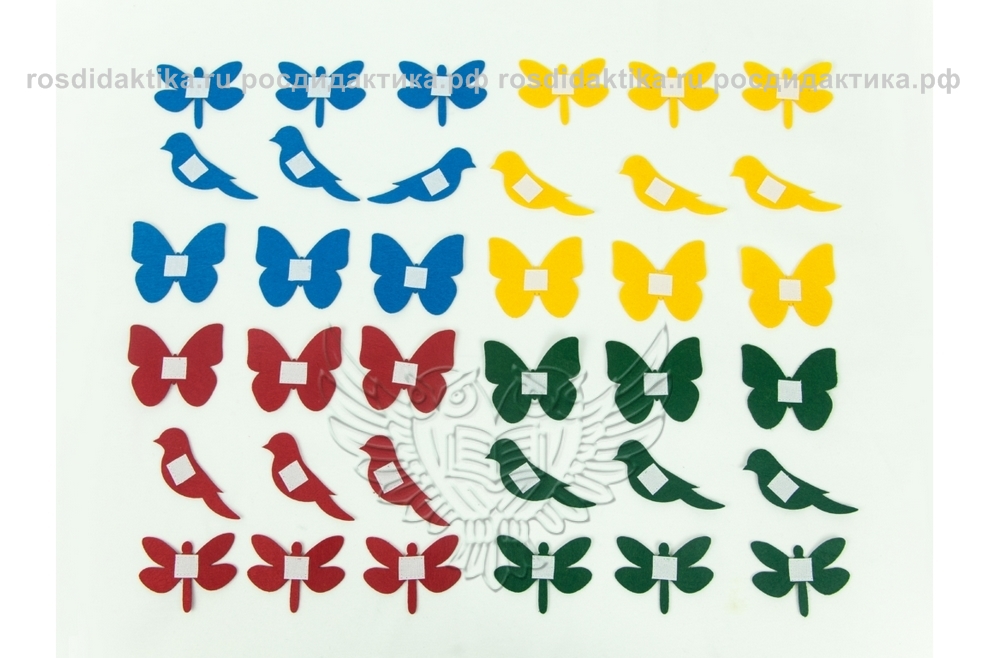 Детали съёмные (бабочки, птички, стрекозы), 36 шт. для жилета игрового с липучками