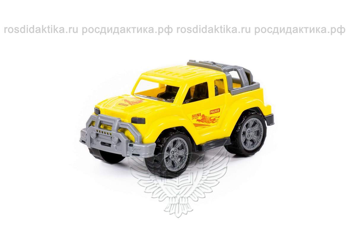 Автомобиль "Легионер-мини" (жёлтый) (в сеточке)