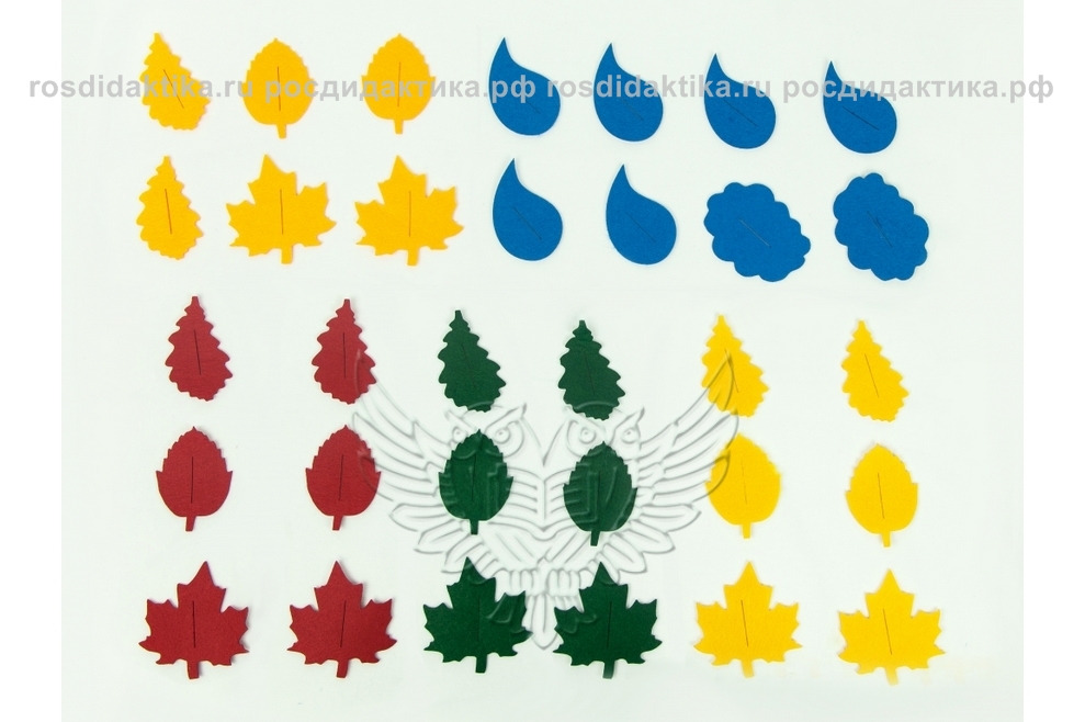 Детали съёмные (листья, тучки, капельки), 32 шт. для жилета игрового с пуговицами