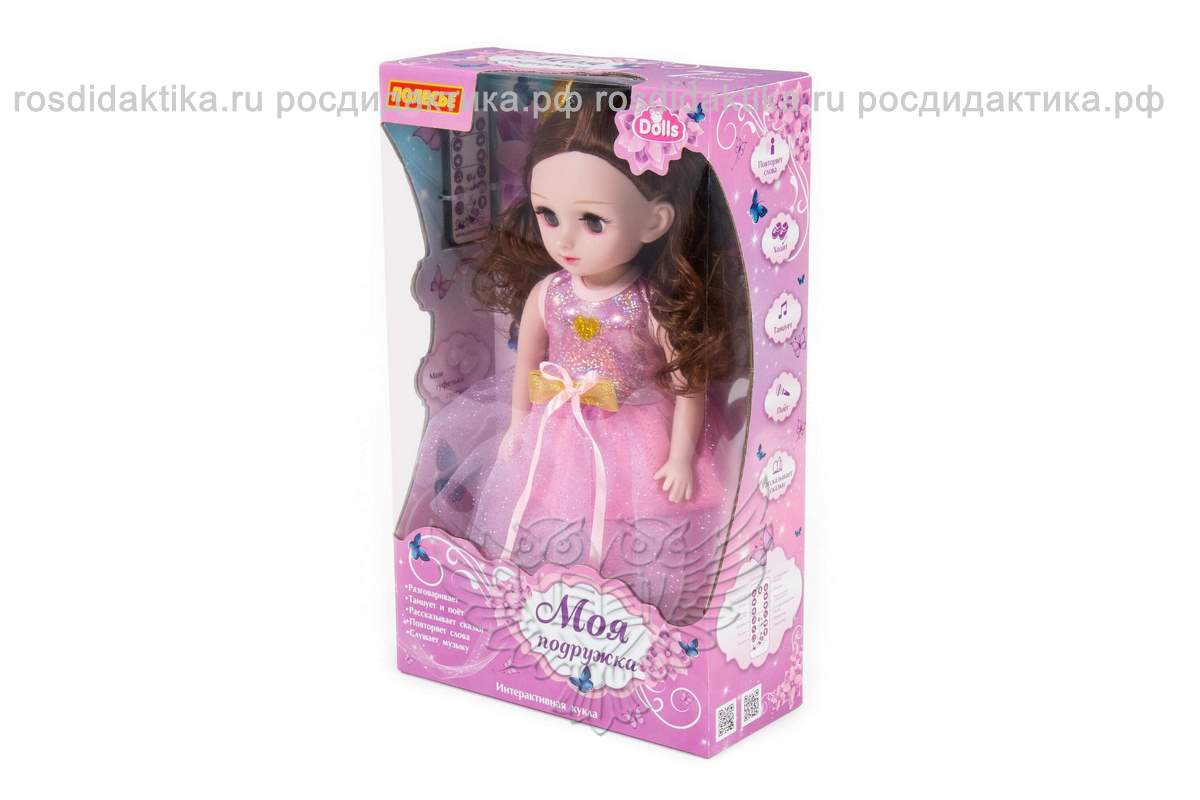 Кукла "Алиса" (37 см) на балу (ходит, танцует, разговаривает, поёт, рассказ. сказки, воспр. мелодии, повтор. слова, туфельки светятся) (в кор.)