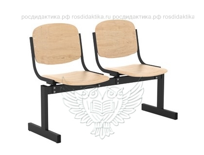 Блок стульев двухместный, м/к, неоткидной, 1200х560х460/800